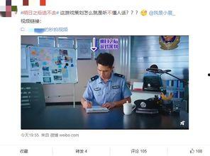 娱乐圈吃瓜微博号是谁,揭秘幕后真相与热点事件